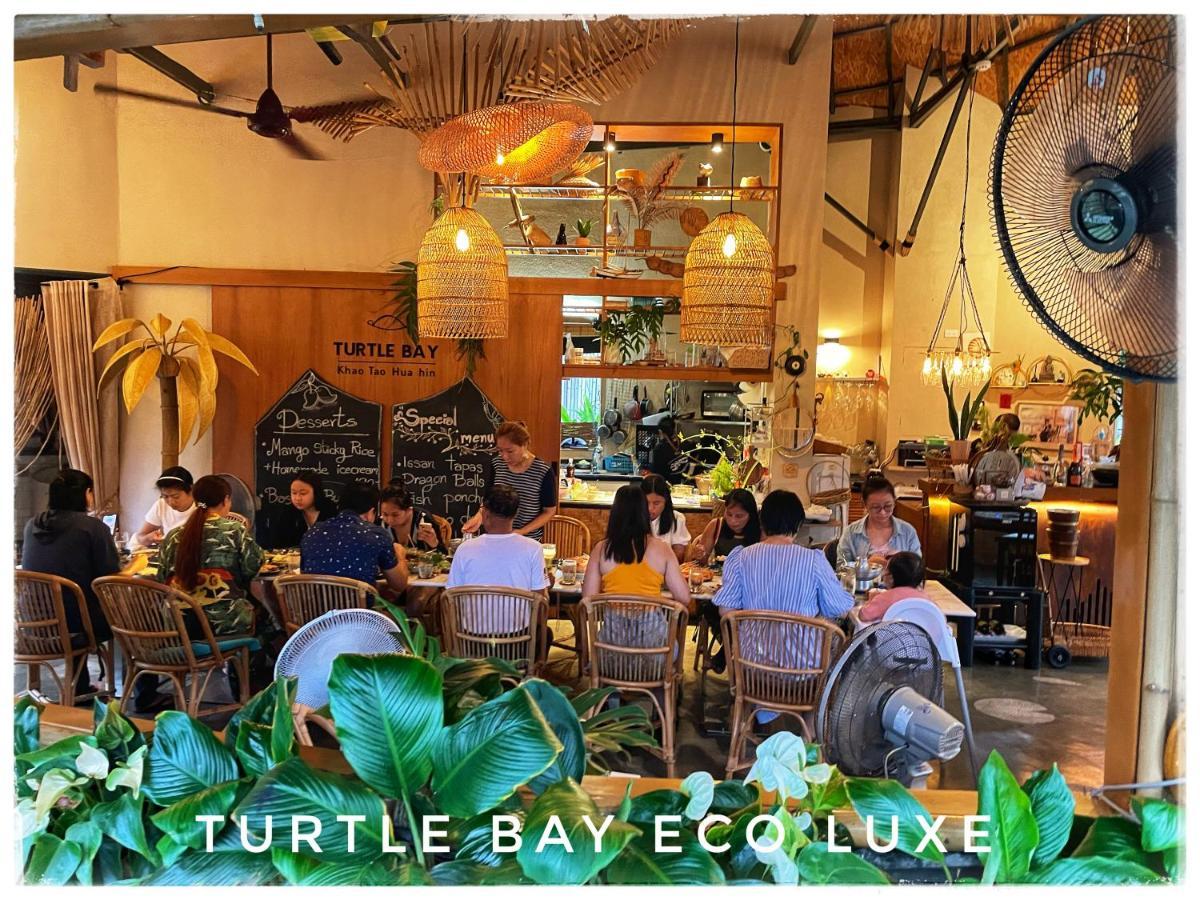 Turtle Bay Eco Luxe Hua Hin Hotel เขาเต่า ภายนอก รูปภาพ