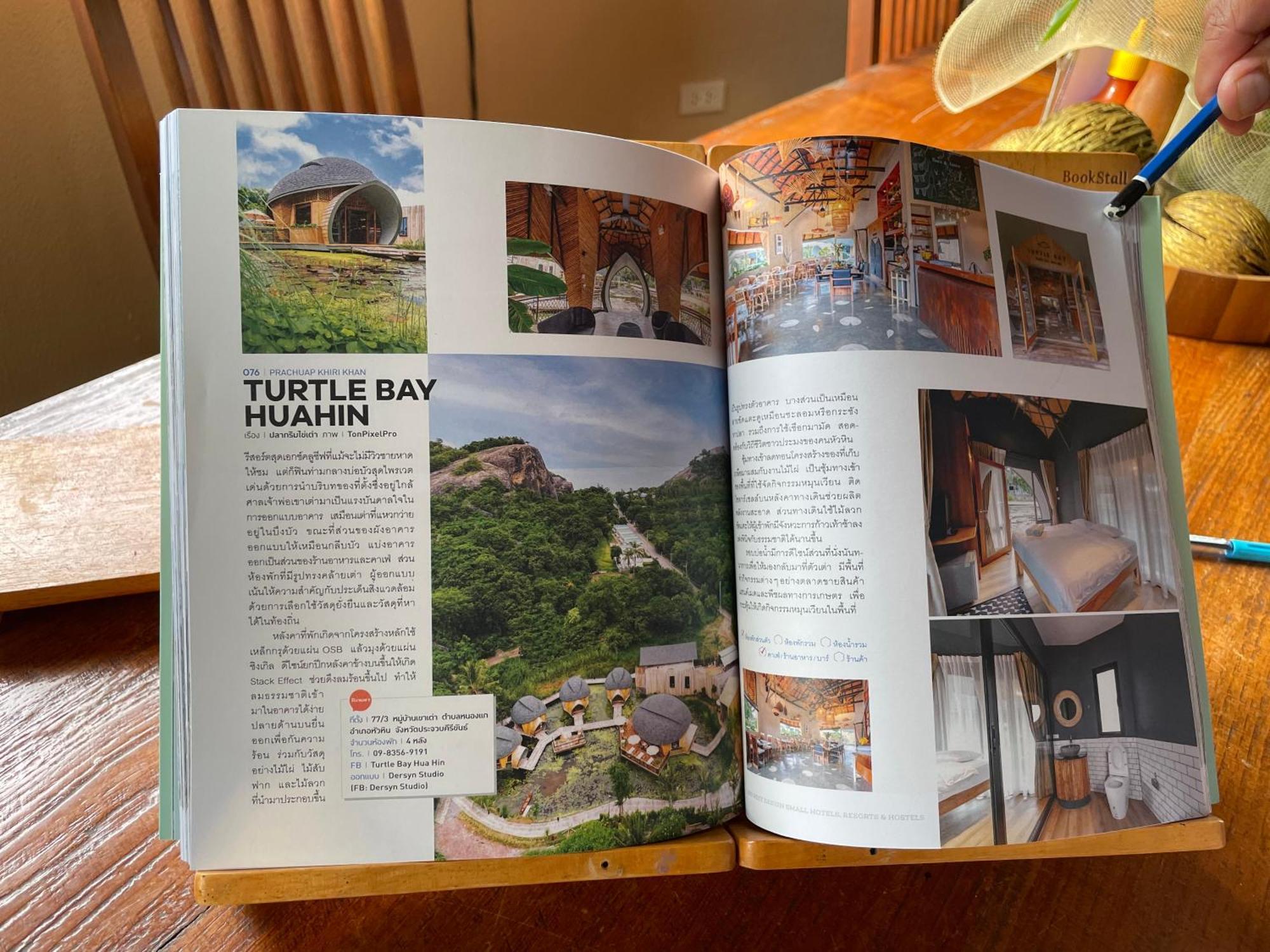 Turtle Bay Eco Luxe Hua Hin Hotel เขาเต่า ภายนอก รูปภาพ
